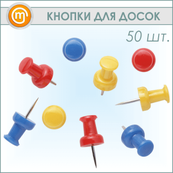 ������ ��� ����� (50 ����)