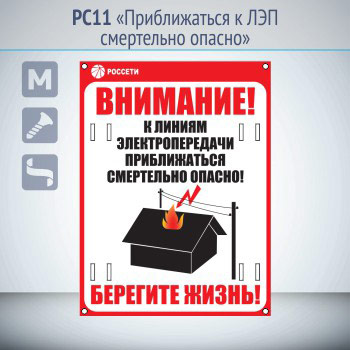 ���� ������������� � ��� ���������� ������, ��11 (������, 200�300 ��, ��������� ��� ��������� �����)