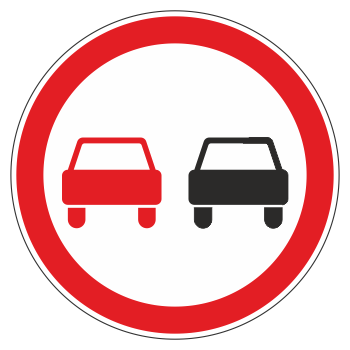 �������� ���� 3.20 ������ ��������� (������ 0,8 ��, III ����������: ������� 900 ��, �/� ������: ��� � �����������������)