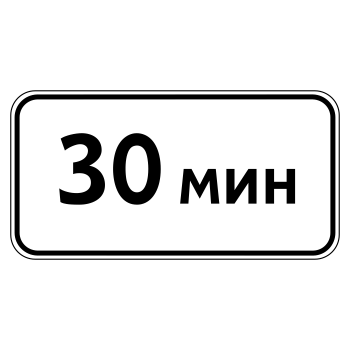 �������� ���� 8.9 ������������ ����������������� ������� (������ 0,8 ��, I ����������: 300�600 ��, �/� ������: ��� � �����������������)