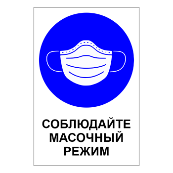 ���� ����������, Q16 (�������, 200�300 ��)