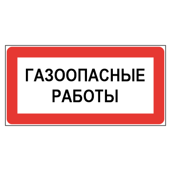 ���� ������������ �������, ��-21