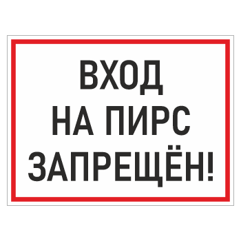 ���� ����� �� ���� ��������!�, ��-05 (������� 4 ��, 400�300 ��)