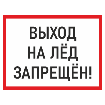 ���� ������ �� ��� ��������!�, ��-07 (������, 400�300 ��)
