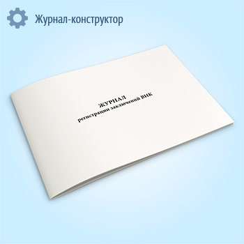 ������ ����������� ���������� ���