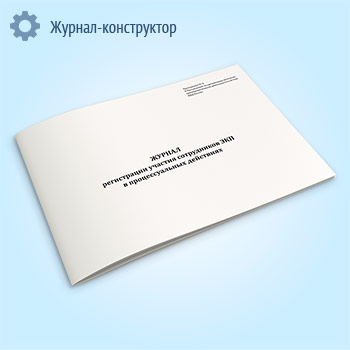 ������ ����������� ������� ����������� ��� � �������������� ���������