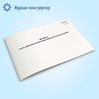 ������ ����� �������� ���������� ������������� ������� (������ 3.3686-21)