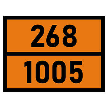 �������� �������� ���� 268-1005�, ������ ���������