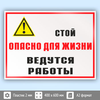 ���� ����� ������ ��� ����� - ������� �������, ��-86 (�������, 600�400 ��)