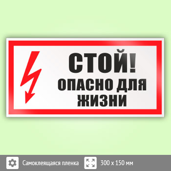 ���� (������) �����! ������ ��� �����, S25