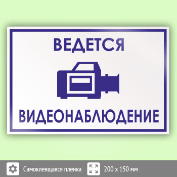 ���� �������� ���������������, B70