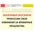 ������ �����������, T01 (������� 4 ��, 90�60 ��)