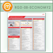 ����� ��������� ����������� ������� (RGD-08-ECONOMY2)