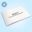 ������ ����� ������������� ����������