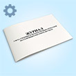 ������ ����� ������� � ������������� �������� �� �������� ���������������