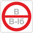 ���� ���������� ���������, ����� ���� ����������, B05.4 (�/� ������, 200�200 ��)