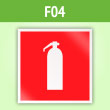 ���� F04 �������������� (������, 200�200 ��)